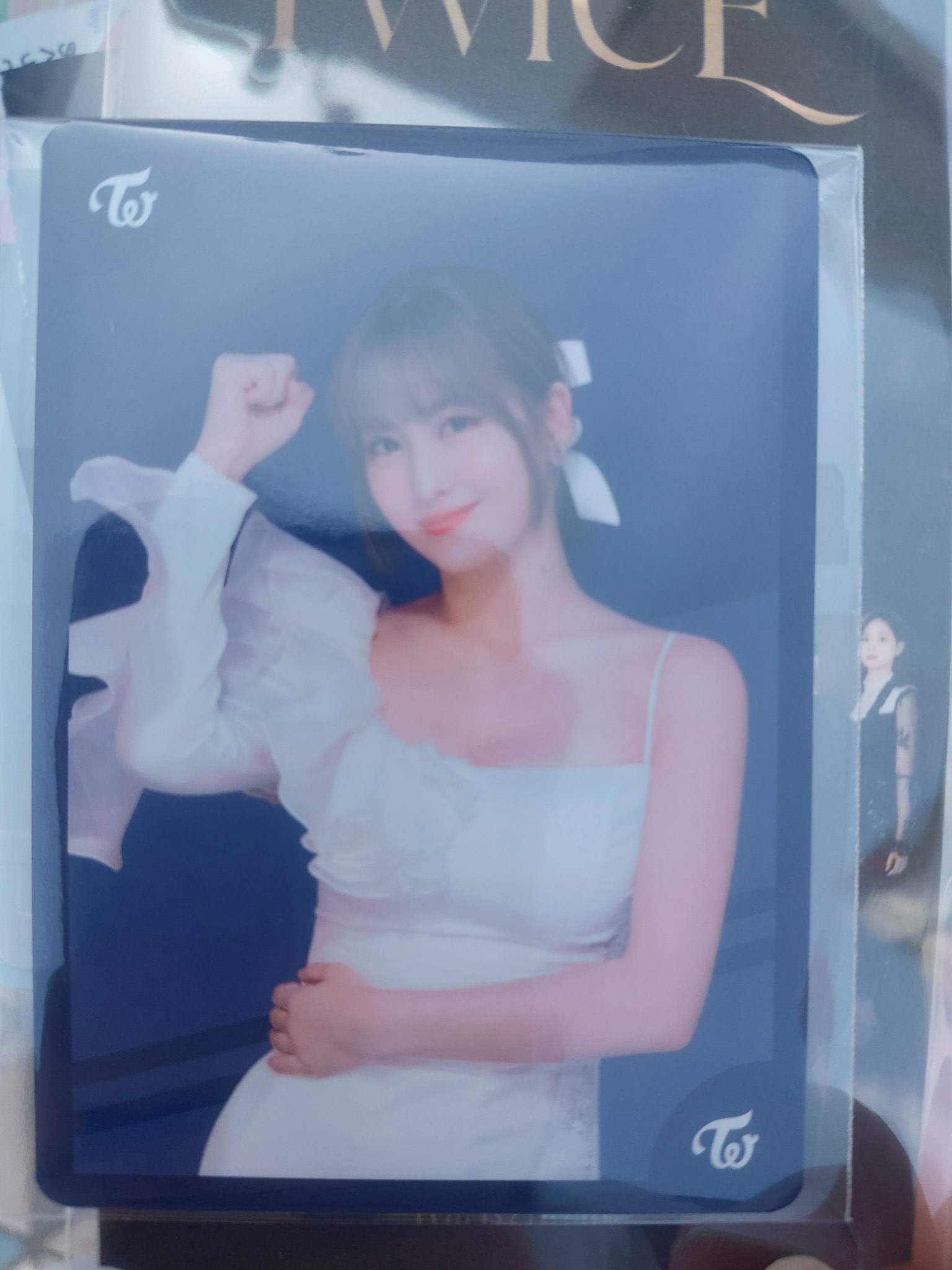 TWICE じゃんけんトレカ ジヒョ-