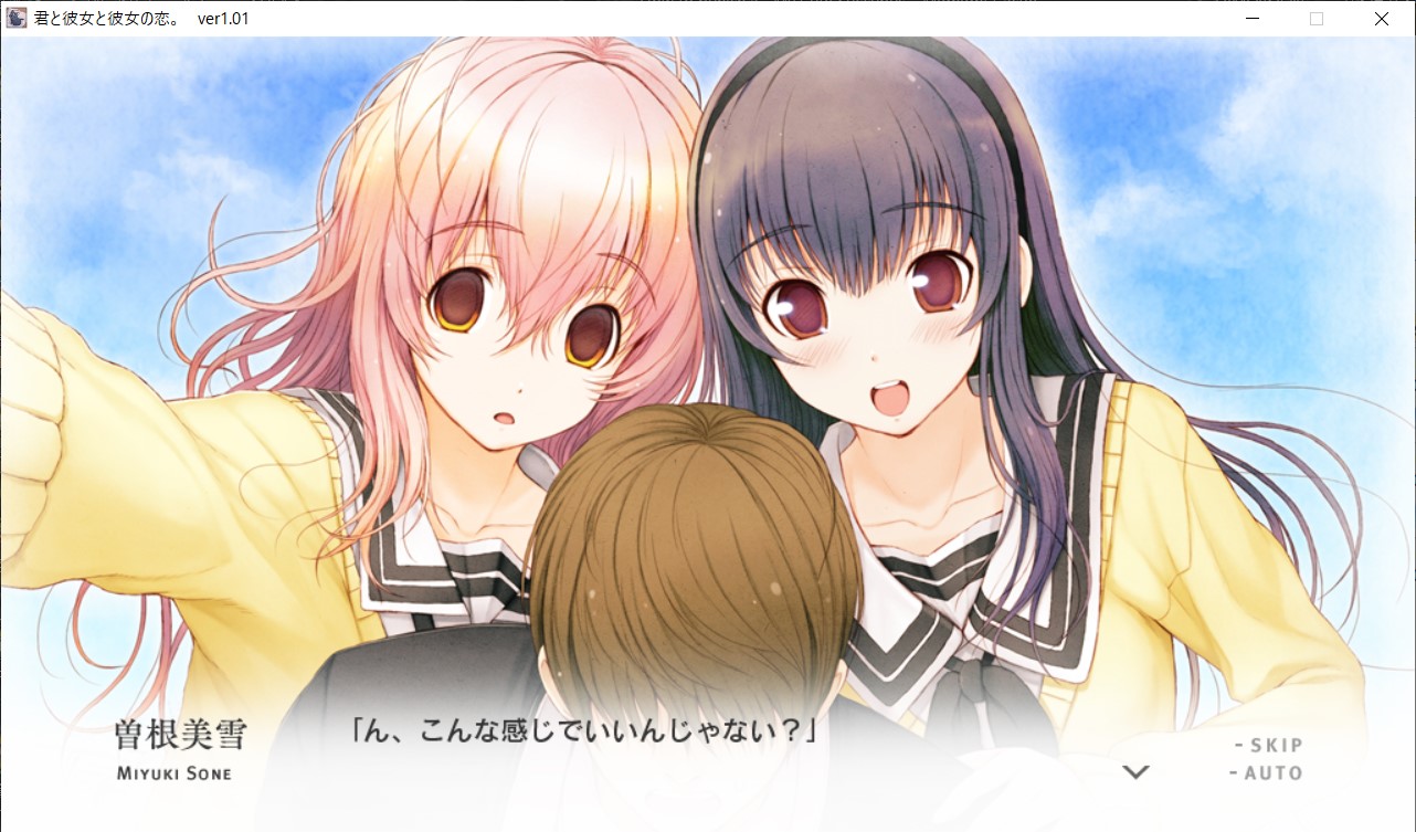 旧リセ　曽根美雪　プロモカード lycee 旧リセ曽根美雪プロモ君と彼女と彼女の恋。