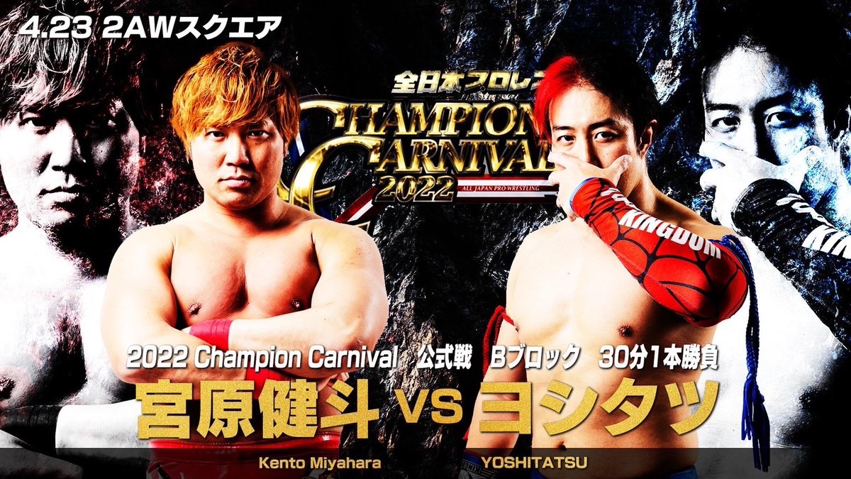 AJPW «Champion Carnival 2022» Día 6 Jake Lee y Yuma Aoyagi, líderes