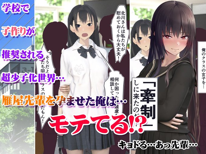 内容サンプルできました! 