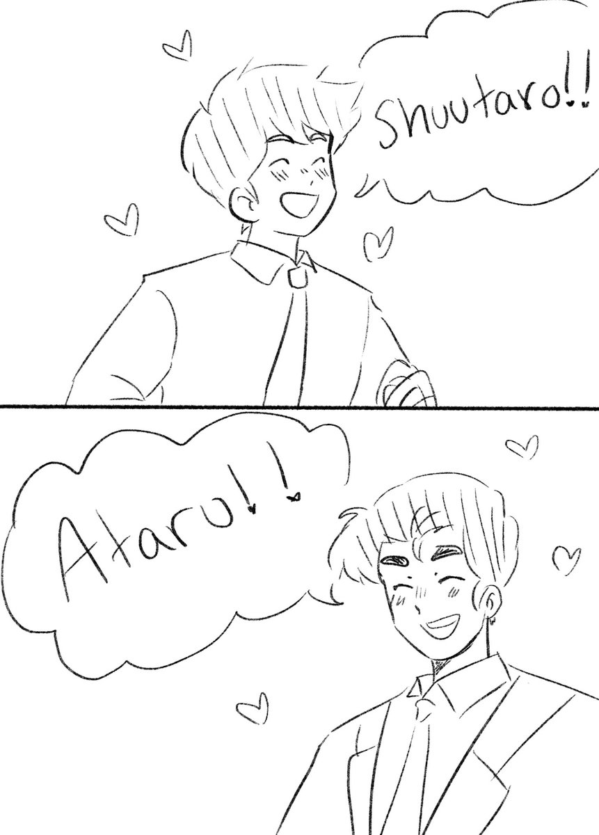 ova 3 deleted scene #atamen #uruseiyatsura 