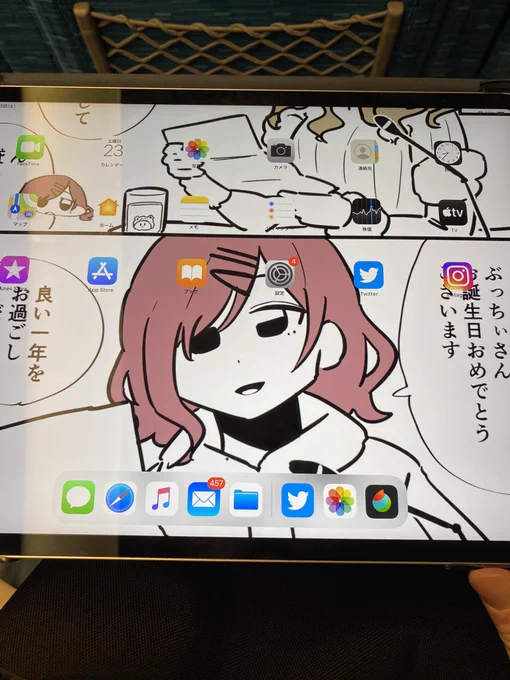 in新幹線 