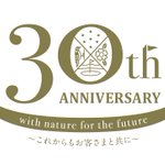 ツイートに含まれる画像