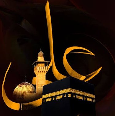 chabdiali99's tweet photo. By the lord of the Kaaba, I am Succeeded.
He was killed(MARTYR) in Sujood because no one could kill him in battle whose hands were strong enough to raise the gate of Khayber but soft enough to raise the orphans of Kufa.
 #شہادتِ_امیرالمومنین_امام_علیؑ https://t.co/tSimcnT89Y