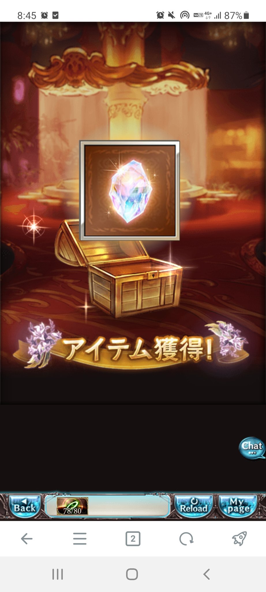 金剛晶 Twitter Search Twitter