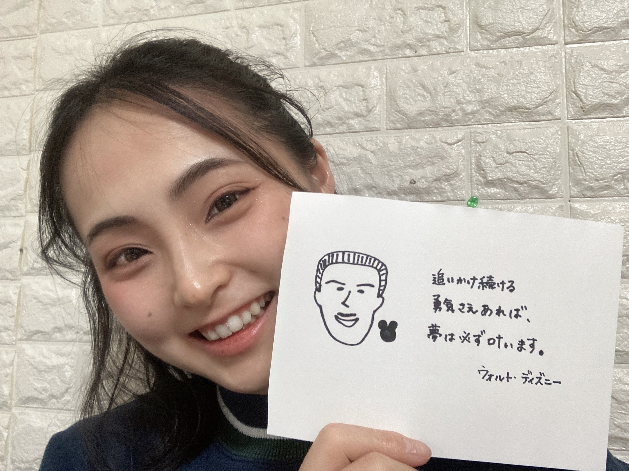 平賀絢子 あわ おはようございます 今日はあのウォルト ディズニー 諦めない ではなく 追いかけ続ける勇気 というところが良き 私には 心をキラキラさせてくれる言葉に感じます T Co Blcipwrn4p Twitter
