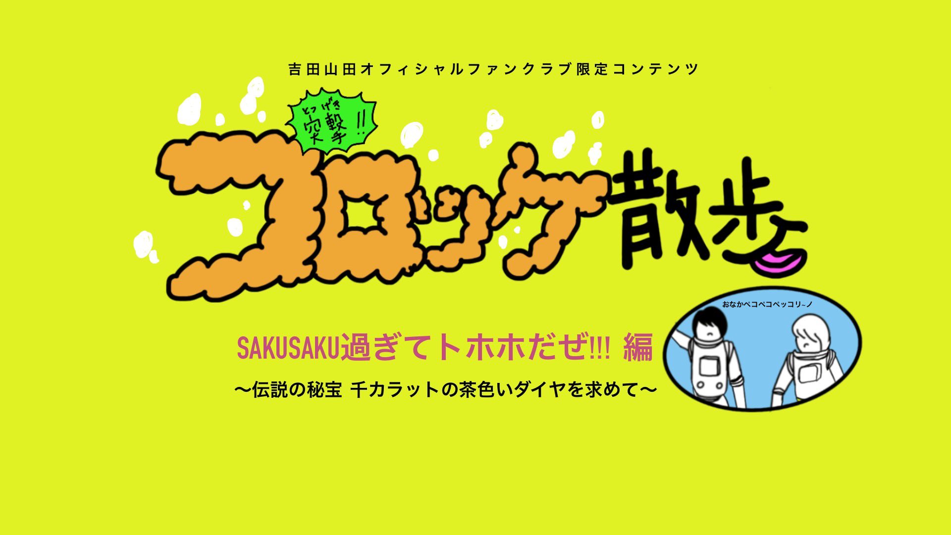 みさえ Misaeee4126 Twitter