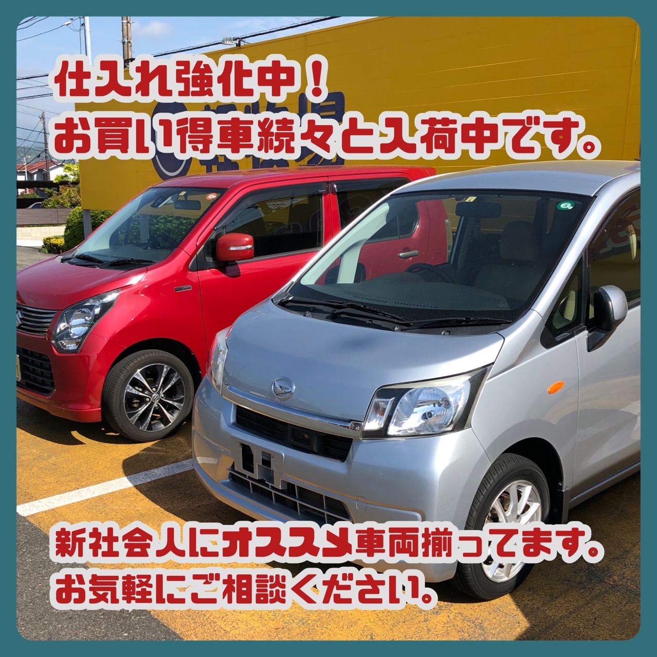 Oh 軽牧場 Ohkeibokujyo Twitter