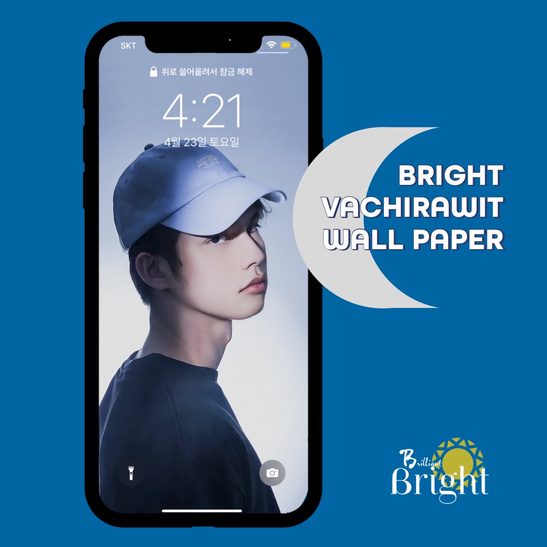 brilliantbvc's tweet photo. Bright Wall paper
cr. bbrightvc ig

Bright Vachirawit 
#bbrightvc @bbrightvc 
#bright #ไบร์ท 
#brilliantbvc #고화질x보정
#BrightWallpaper https://t.co/nHJaAlaz1p