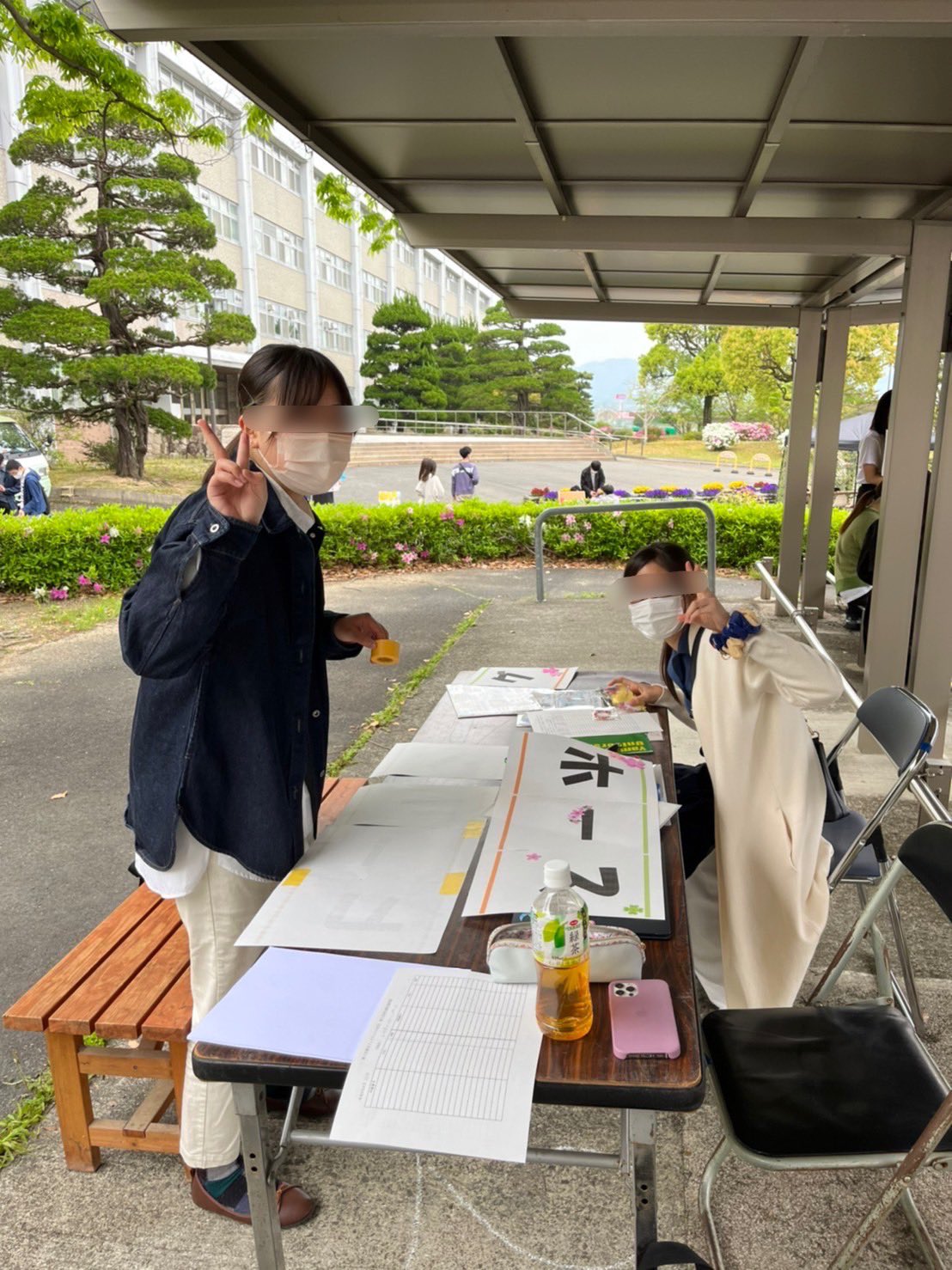 Tweets With Replies By 山口大学ホースヒーリングサークル Horse Healing Twitter