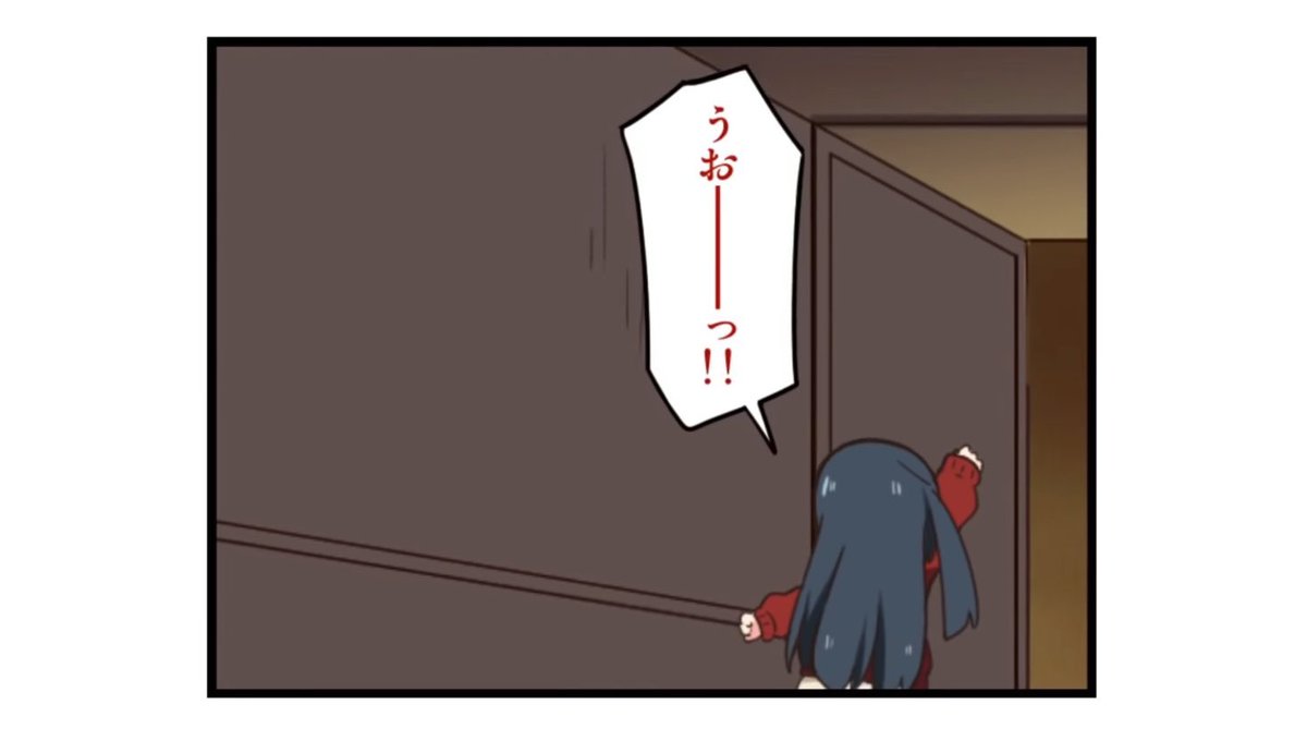 ゼノン 