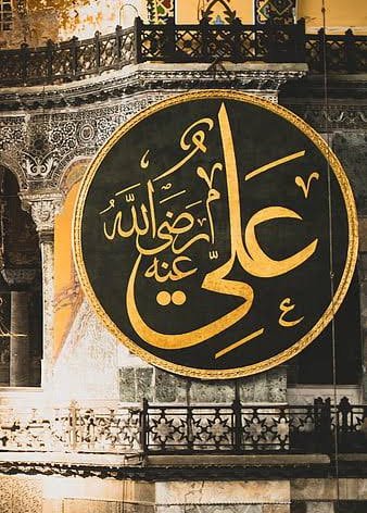 Mubeen_butt786's tweet photo. 21  رمضان المبارک یوم شہادت مولا علی علیہ السلام
نفسِ مُحمدﷺ، شیرِخُدا، فاتح خیبر، دامادِمحمد ﷺ، والدِحسنؑ و حسینؑ، خلیفۂِ چہارم، مولائے کائنات اور پہلے امام حضرت علیؓ
  حضرت مُحمد ﷺ نے فرمایا:
*"مَنْ کُنْتُ مَوْلاهُ، فَهذا عَلِىٌّ مَوْلاهُ۔"* https://t.co/IWcpo7KEyP