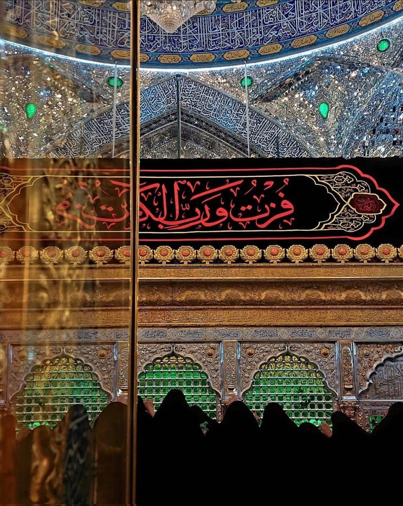 MoraiFaisal's tweet photo. #شہادتِ_امیرالمومنین_حضرت_علیؓ https://t.co/OvuwmWHTte