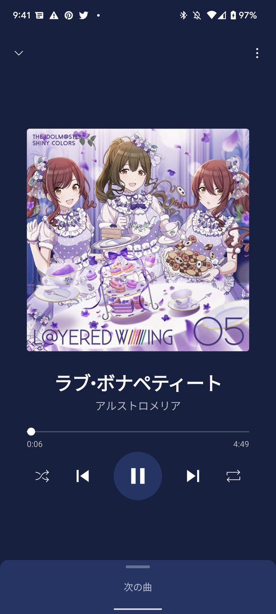 見下ろすのtwitterイラスト検索結果 古い順