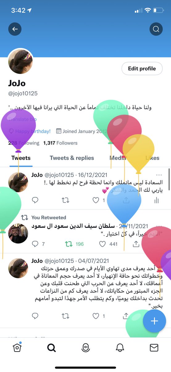 jojo10125's tweet photo. وهاهو  "عام" من عمري قد مضى 🙏🏻.                         الحمدُلله على ما قد مضى بحلوه ومُره كبرت سنه وكبرت احلامي معي اللهم عاماً مختلف ♥️ https://t.co/NsAPxpqHpN