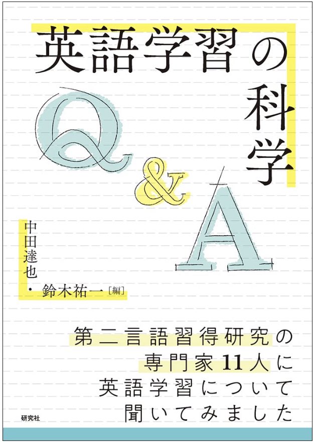 Takumi Uchihara Takumiuchihara Twitter Takumi Uchihara Takumiuchihara Twitter