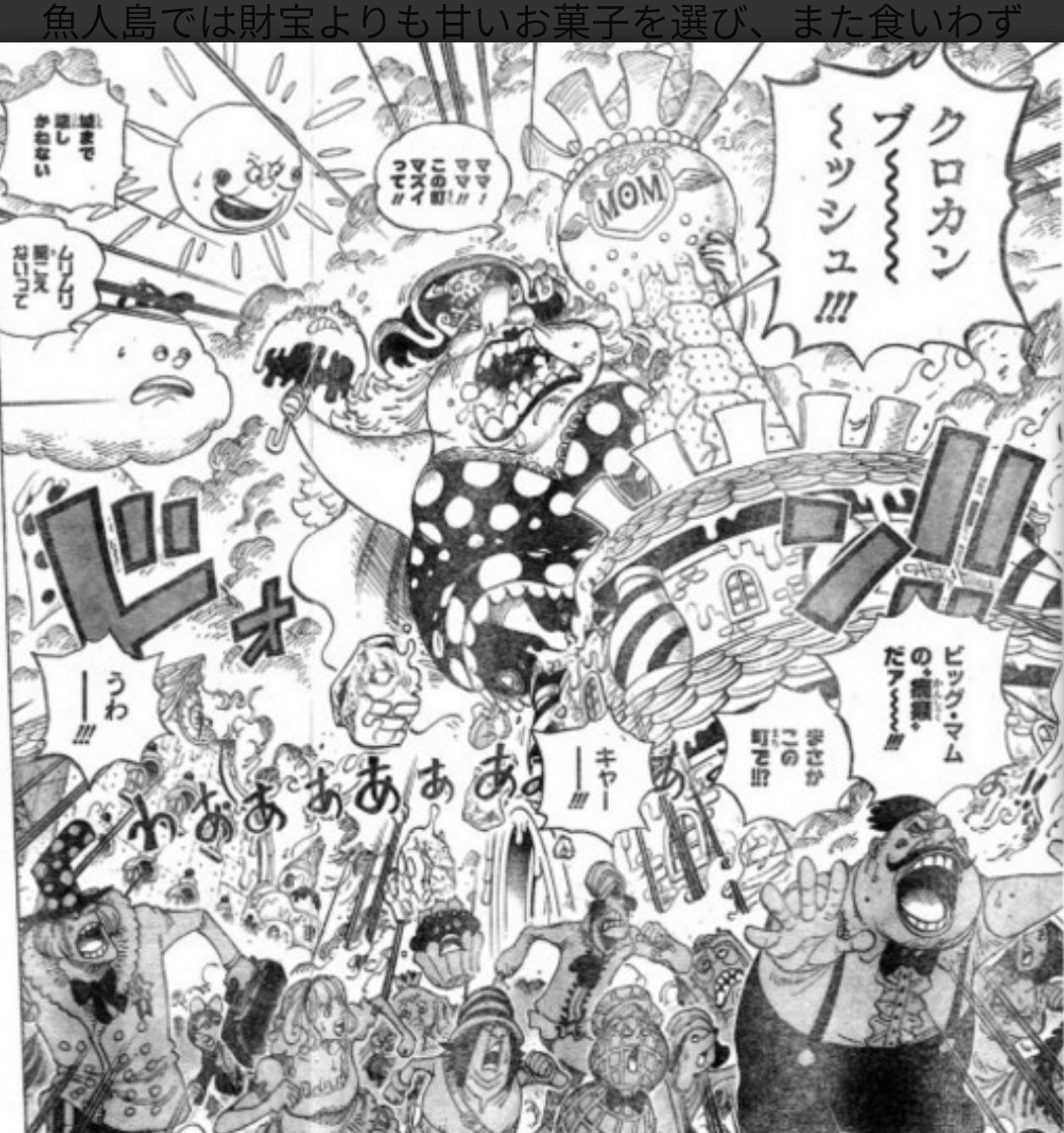 驟雨はネタバレ自衛のため低浮上です Shuuuuuu Iii Twitter