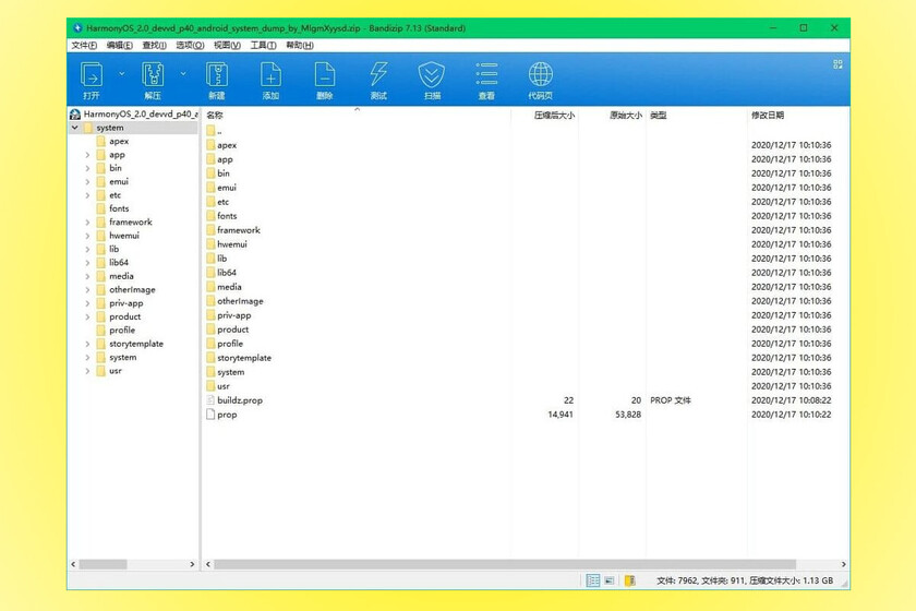 Torrysoft tweet picture