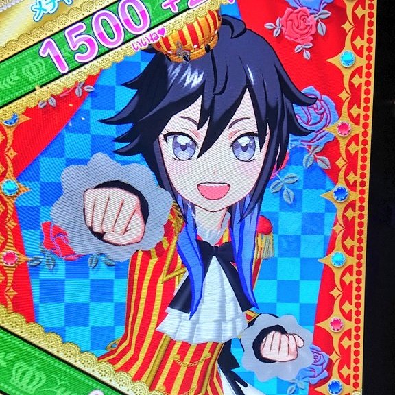 えいむ　今年楽しもー tweet media