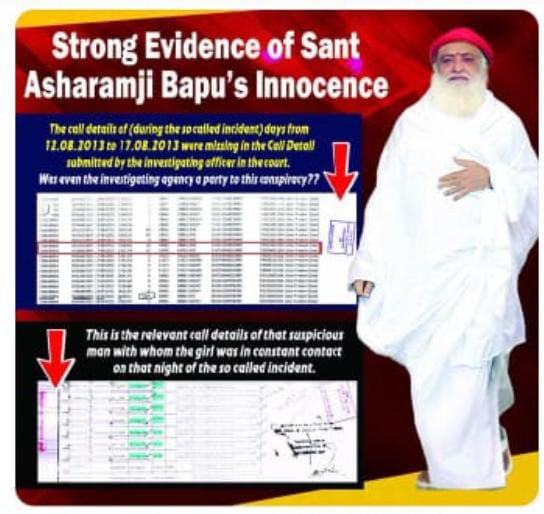 LaxmanAThorat's tweet photo. In Judgment para no.339, ofSant Shri Asharamji Bapu's case, the court has accepted fact on the incident night
contact between the girl's mother's phone and that suspect till late night is proved.
#CallDetailExposedTruth
Evidence Hidden
Right To Justice https://t.co/xbSUuLGuAS