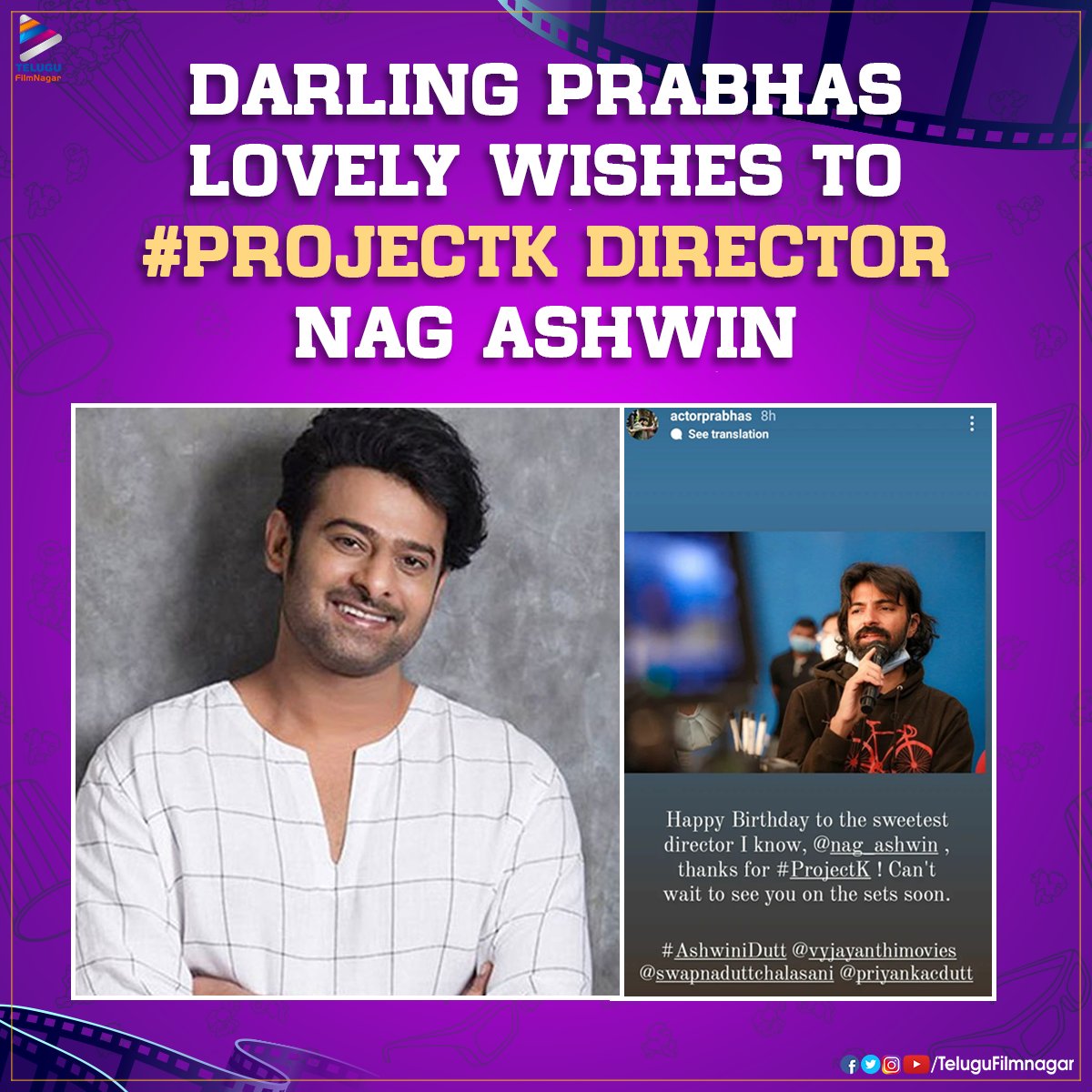 Darling #Prabhas sends out his Birthday Wishes to #ProjectK director @nagashwin7 ❤️❤️

#HBDNagAshwin #NagAshwin #TeluguFilmNagar