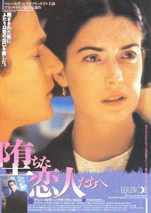 ララ フリン ボイル 出演 共演 最新情報まとめ みんなの評判 評価が見れる ナウティスモーション