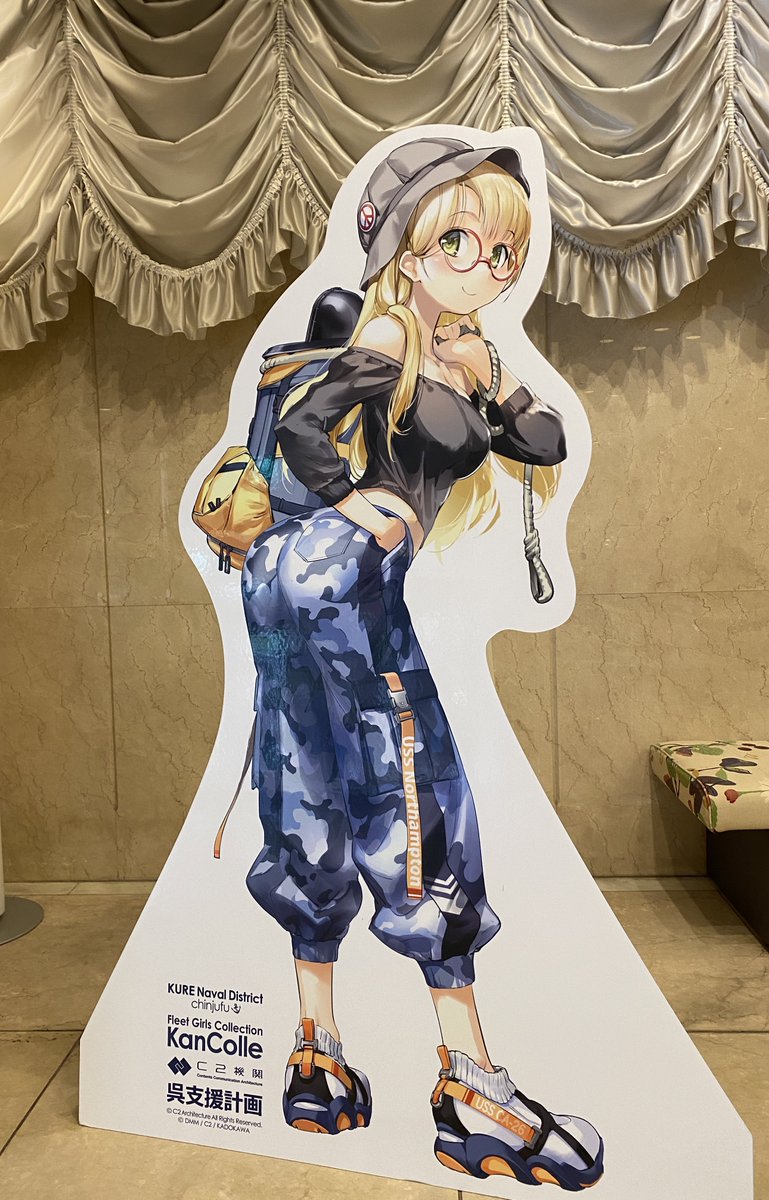 艦これ 呉遠征2022 C2機関 ステッカーシール 19種 compueconomicos.com