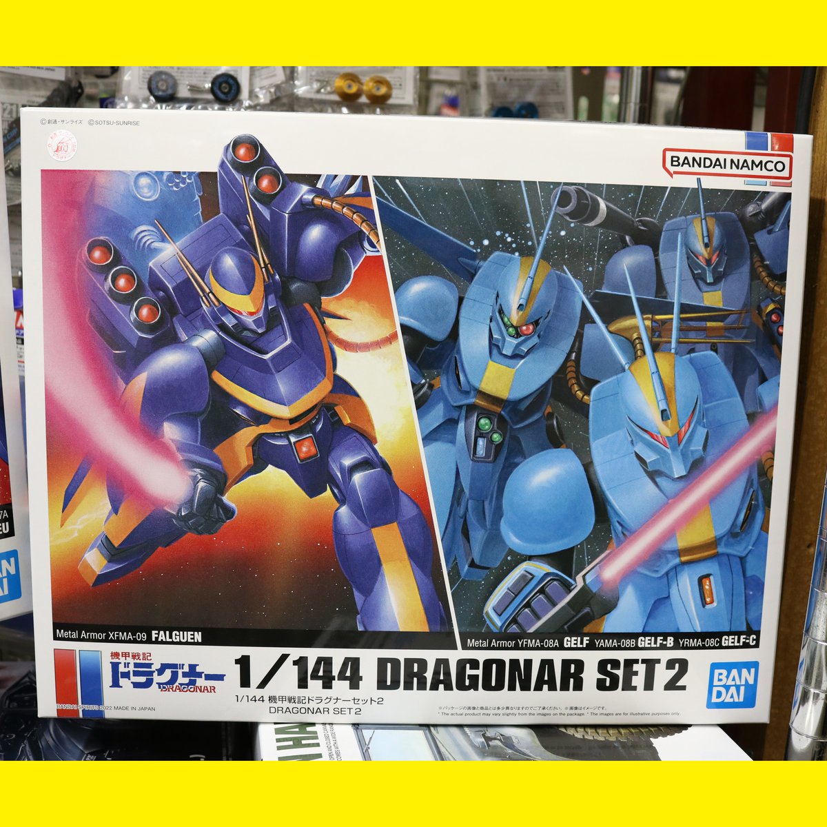 TakeshiHirayam6's tweet photo. 2ιγ―11ζιεΊοΌγζ©η²ζ¦θ¨γγ©γ°γγΌ 1/144 DRAGONAR SET1 PLUS LIFTER-2/3 DEINS DREU γ¨ SET2 FALGUEN GELF GELF-B GELFC #ζ©η²ζ¦θ¨ #γγ©γ°γγΌ #DRAGONAR #γγ³γγ€ #BANDAI #BANDAINAMCO #MetalArmor #DRAGONAR2PLUSLIFTER #DEINS #DREU #FALGUEN #GELF https://t.co/dBaGXmzFMw