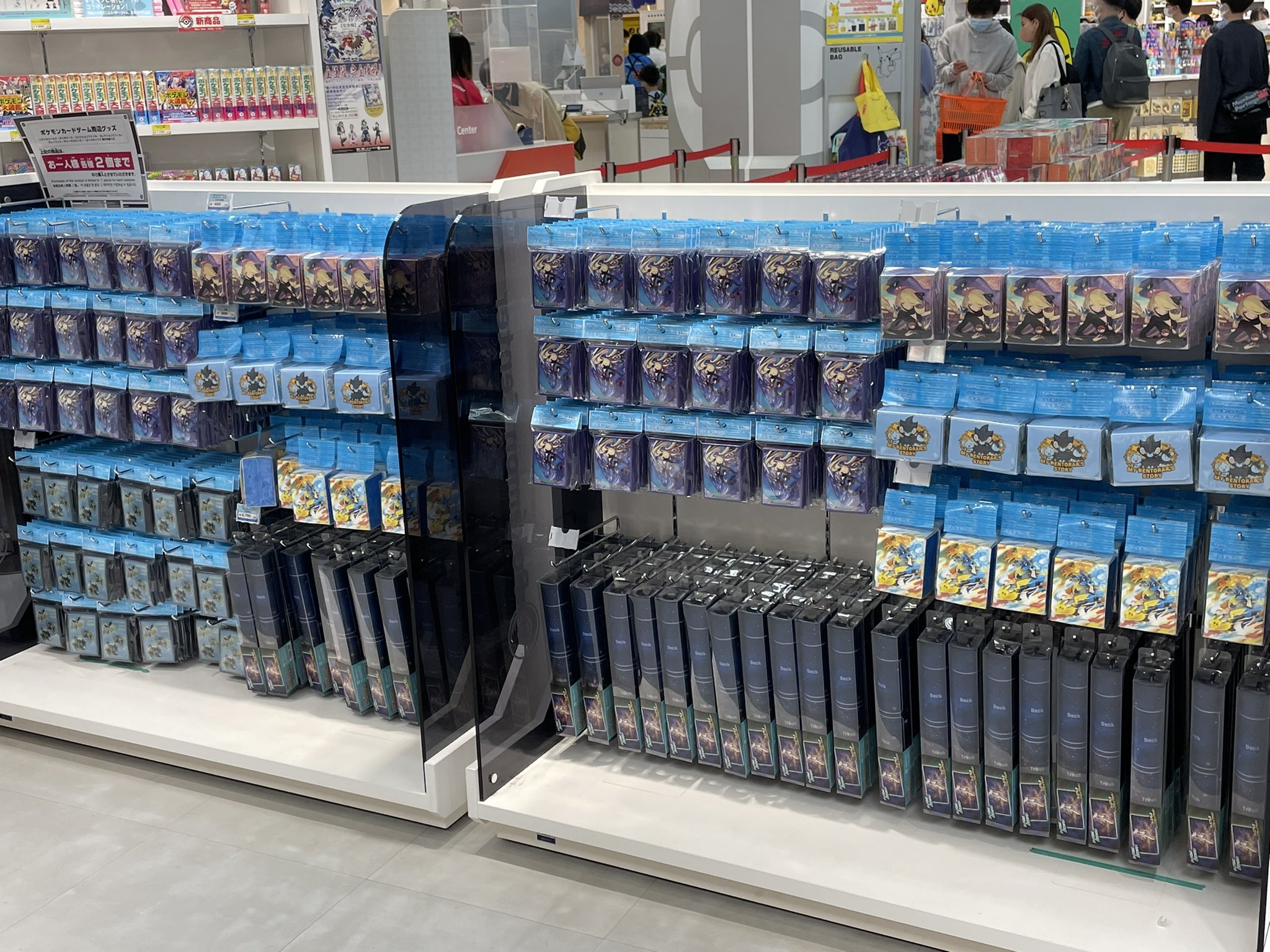 ポケセン名古屋 Twitter Search Twitter