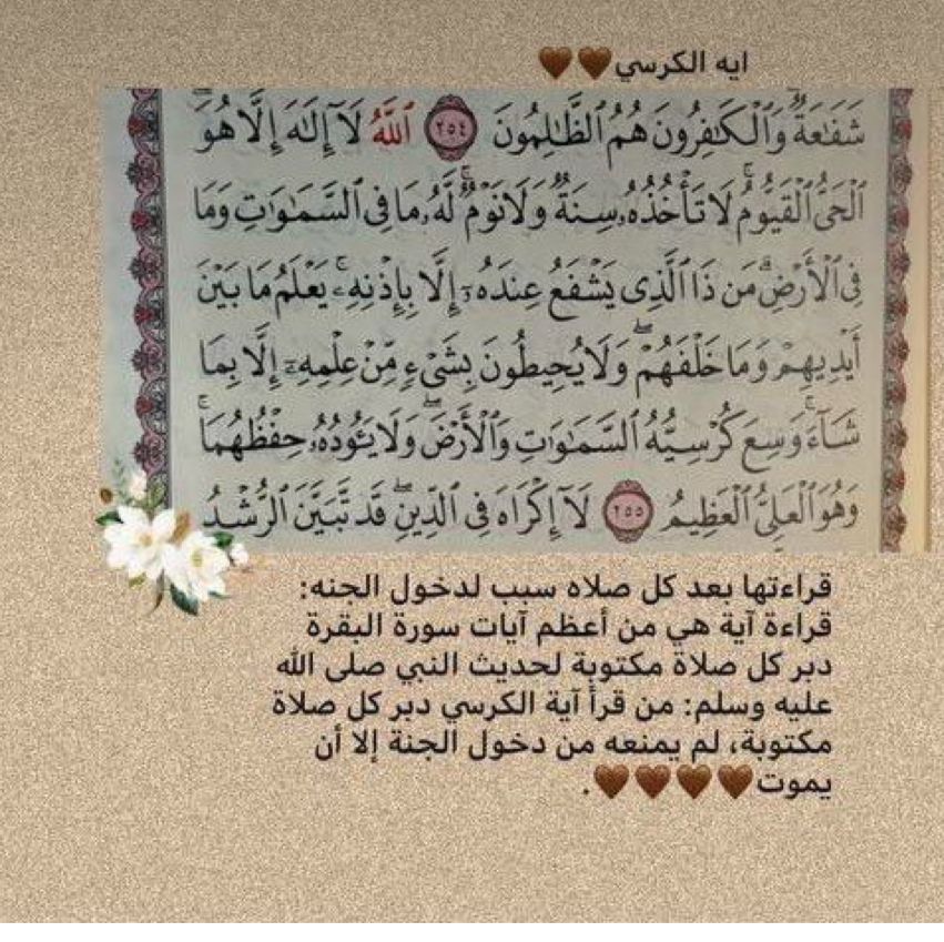 joolekk22's tweet photo. https://t.co/a3tixvH6rc