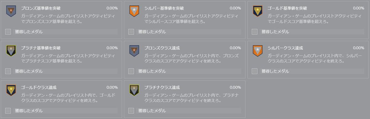 聖ルシファー Saint Lucifer Saintlucifer Jp Twitter 聖ルシファー Saint Lucifer Saintlucifer Jp Twitter