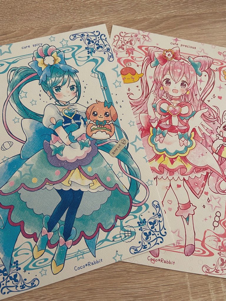 印刷! 