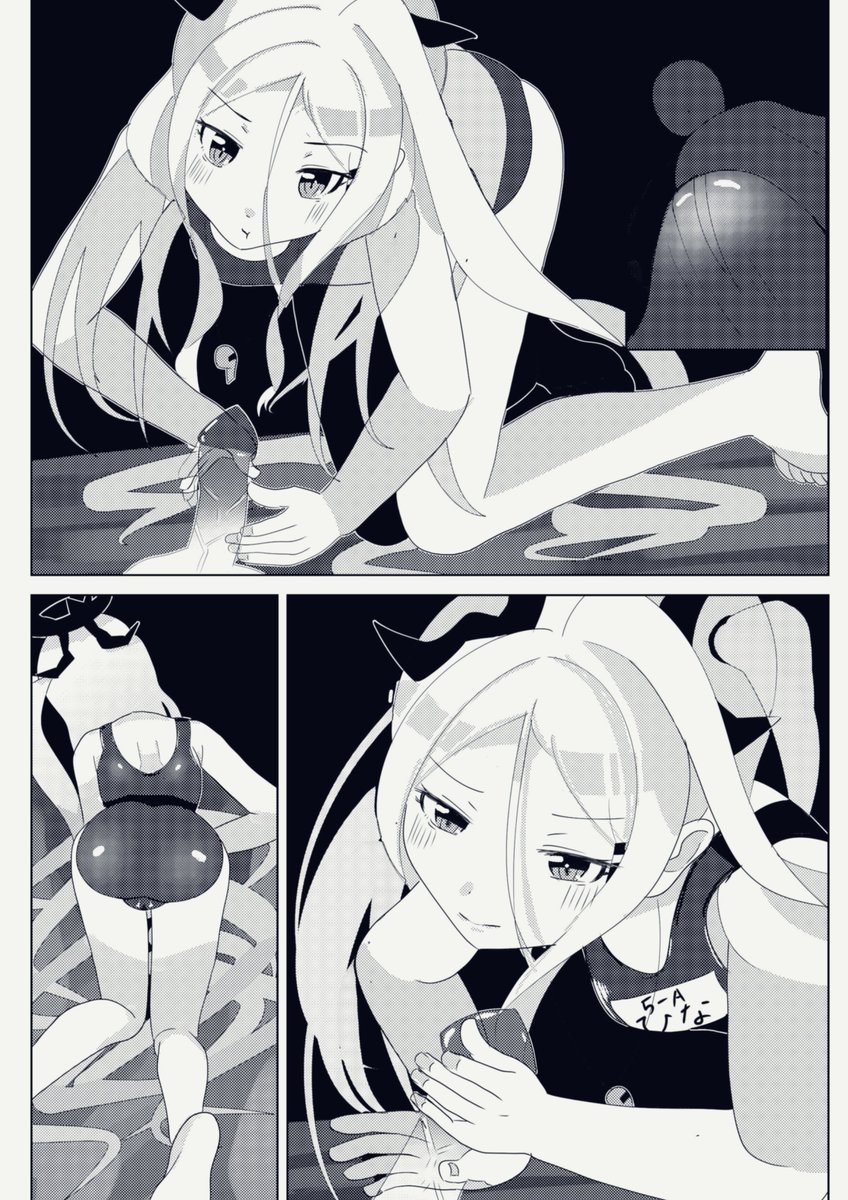 [原稿進捗] 手コキ 