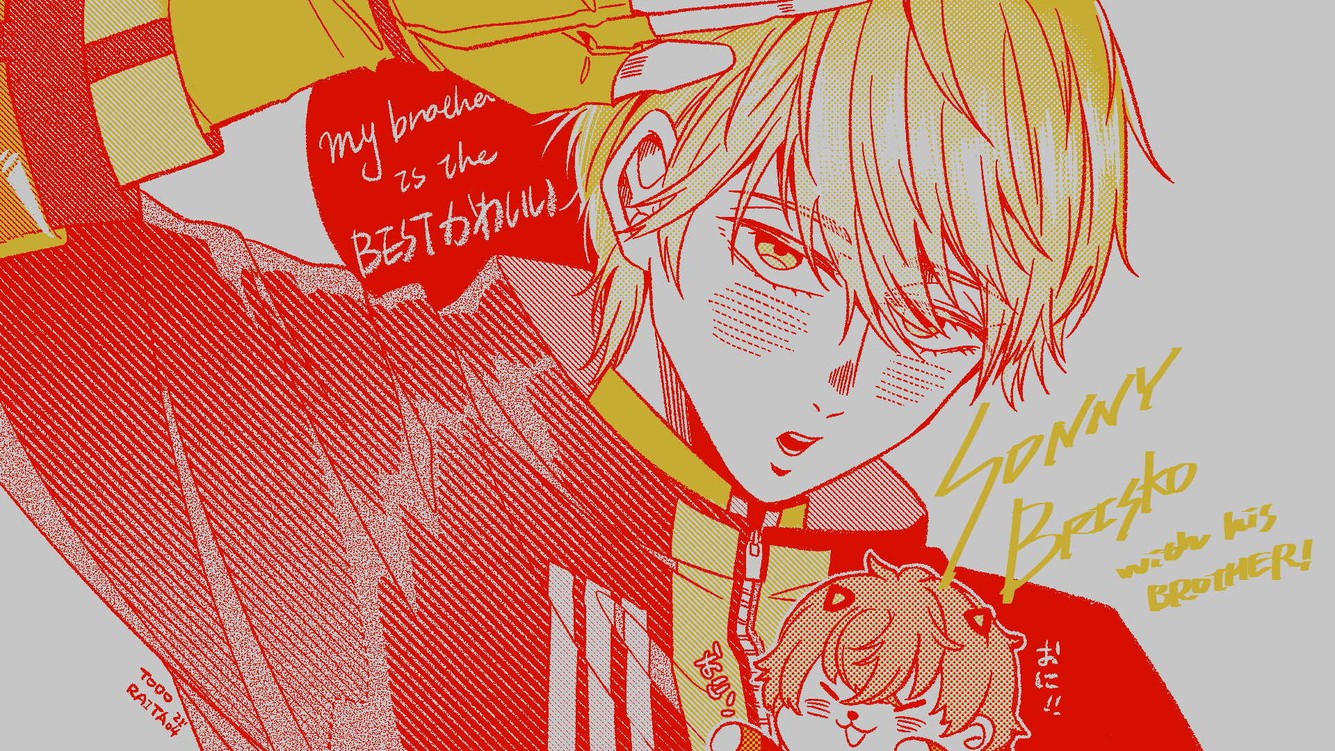 東堂来太 Todoraita Twitter