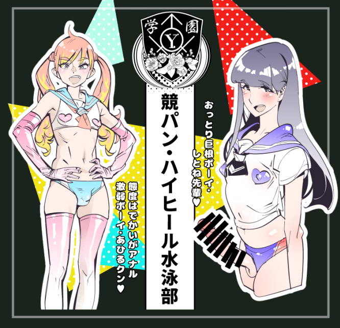 整理してたらでてきた 