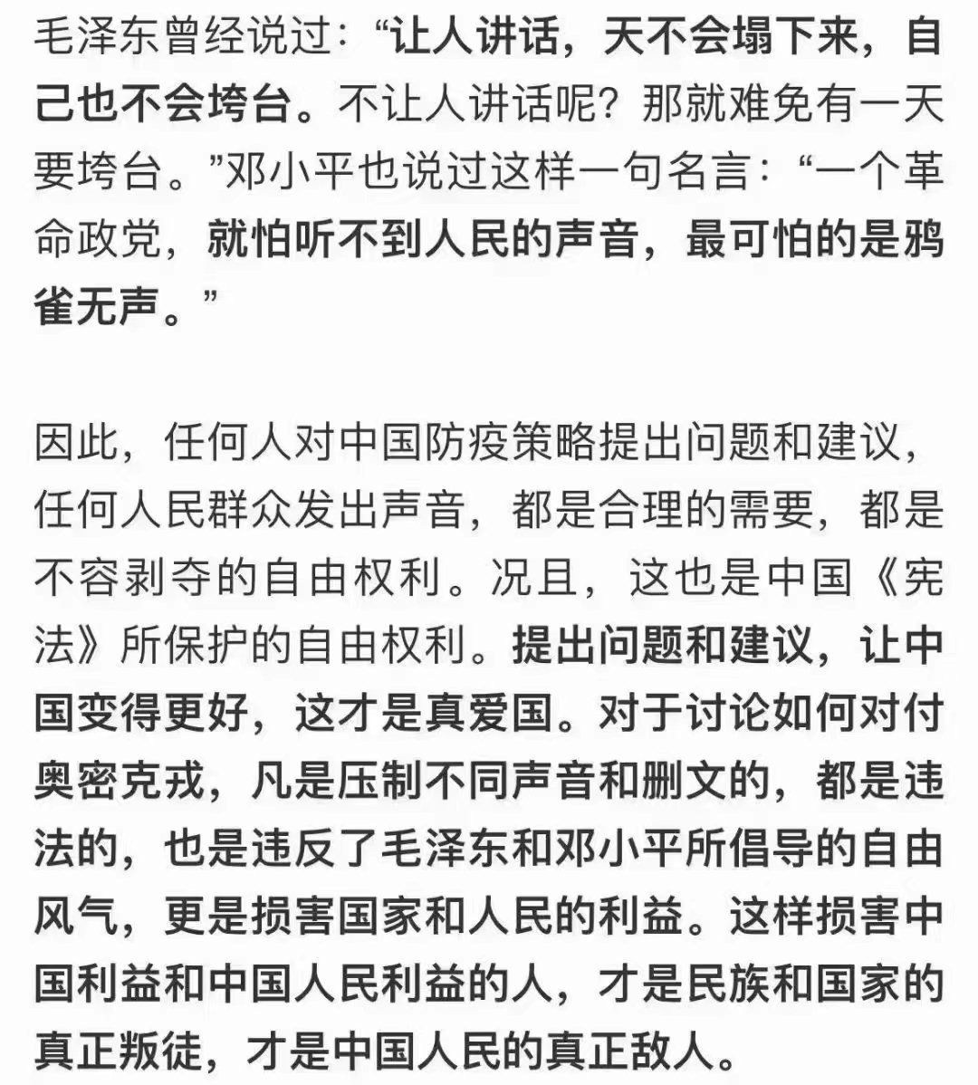 Follow Riom S Hrs Latest Tweets Twitter