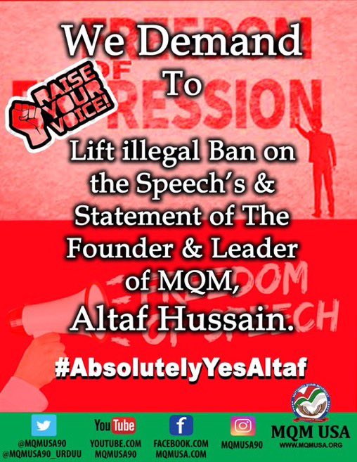 We demand to the Supreme Court and all authorities, lift ban on @AltafHussain_90 ,
#LiftBanOnRealMQM and 
Open MQM head office Nine Zero. We wants our legal and constitutional rights 
#AbsolutelyYesAltaf