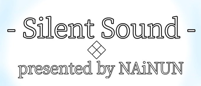 Silent Sound