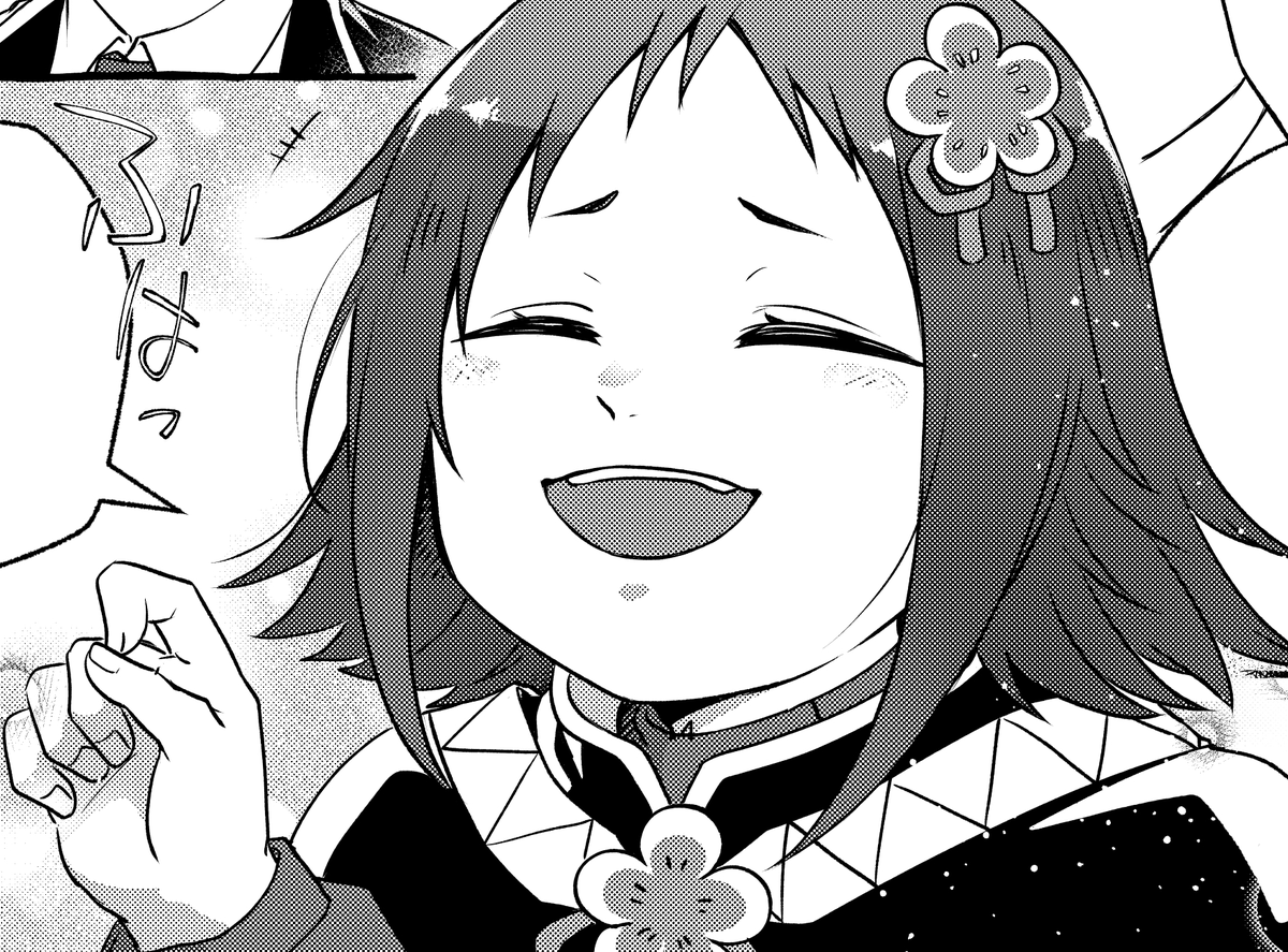 先読みではちょこっと過去回想もありますっ
今週の更新もよろしくお願いします!

『異世界の役所でアルバイト始めました』
アプリ配信:https://t.co/RyiwOR29GV
WEB配信  : https://t.co/hTzYXvcJ5f
=書籍=
amazon様:https://t.co/W1NydLylZX
とらのあな様:https://t.co/8IW7FbpxEi 