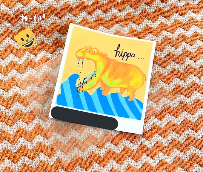 ぺろりのtwitterイラスト検索結果 古い順 ぺろりのtwitterイラスト検索結果 古い順