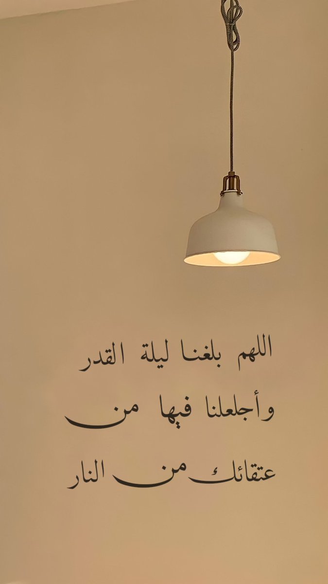 ٢٢ | رمضان 🤍