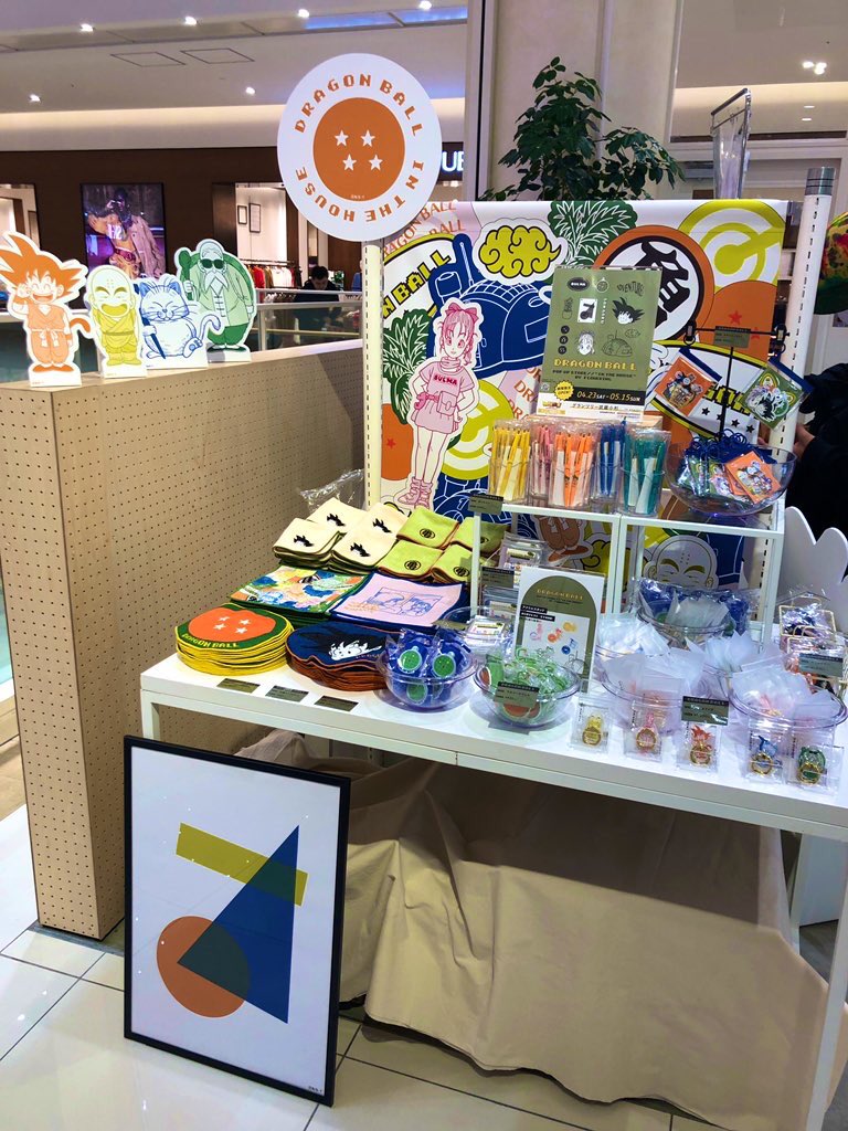 川崎市中原区 ドラえもんやドラゴンボールとコラボしたオリジナルアイテムを販売するポップアップストアが グランツリー武蔵小杉で開催中です 号外net 川崎市中原区