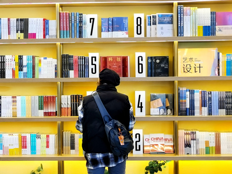 WuhanPlus's tweet photo. 📚📖🔖It's #WorldBookDay. #DYK that you're incredibly charming when you read? Smart too.

🤗😆👇Btw, feel free to share with us your favorite #books or #bookstores! [📸/VCG] #WorldBookDay2022 #GoReaders #WuhanPlus https://t.co/D0uhw0uaSi