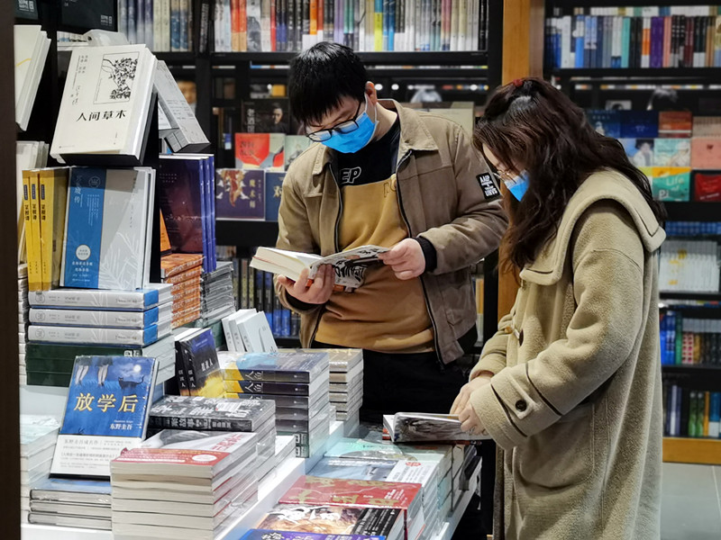 WuhanPlus's tweet photo. 📚📖🔖It's #WorldBookDay. #DYK that you're incredibly charming when you read? Smart too.

🤗😆👇Btw, feel free to share with us your favorite #books or #bookstores! [📸/VCG] #WorldBookDay2022 #GoReaders #WuhanPlus https://t.co/D0uhw0uaSi