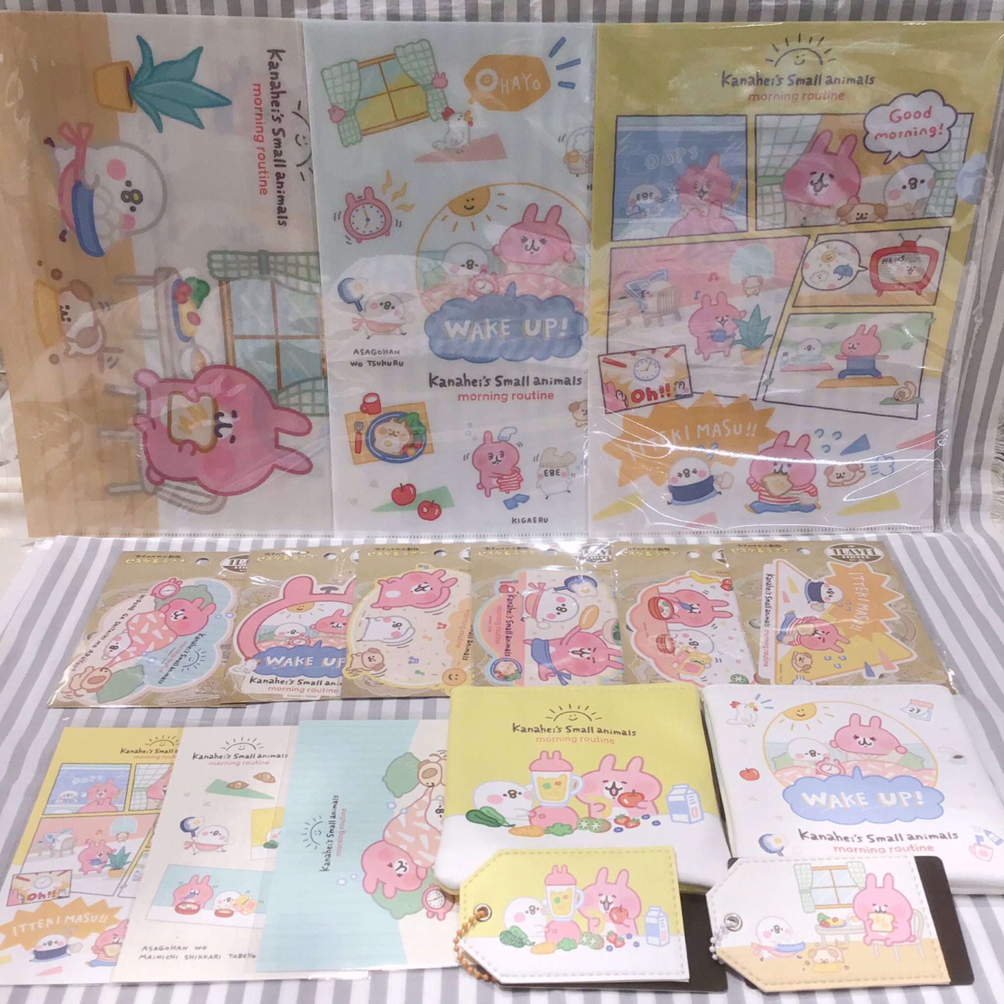 カナヘイの小動物 情報局 Kanahei Animals Twitter