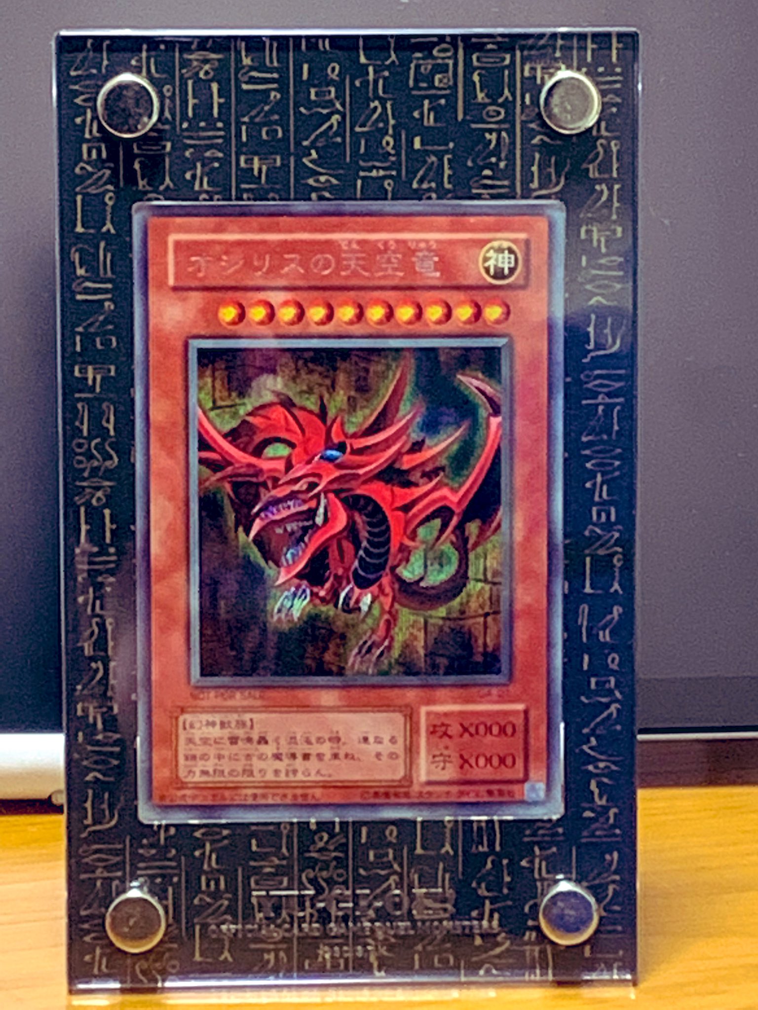 ddd遊戯王】遊戯王 DD DDD デッキ ゼロゴッドレイジ ゼロマキナ [04016