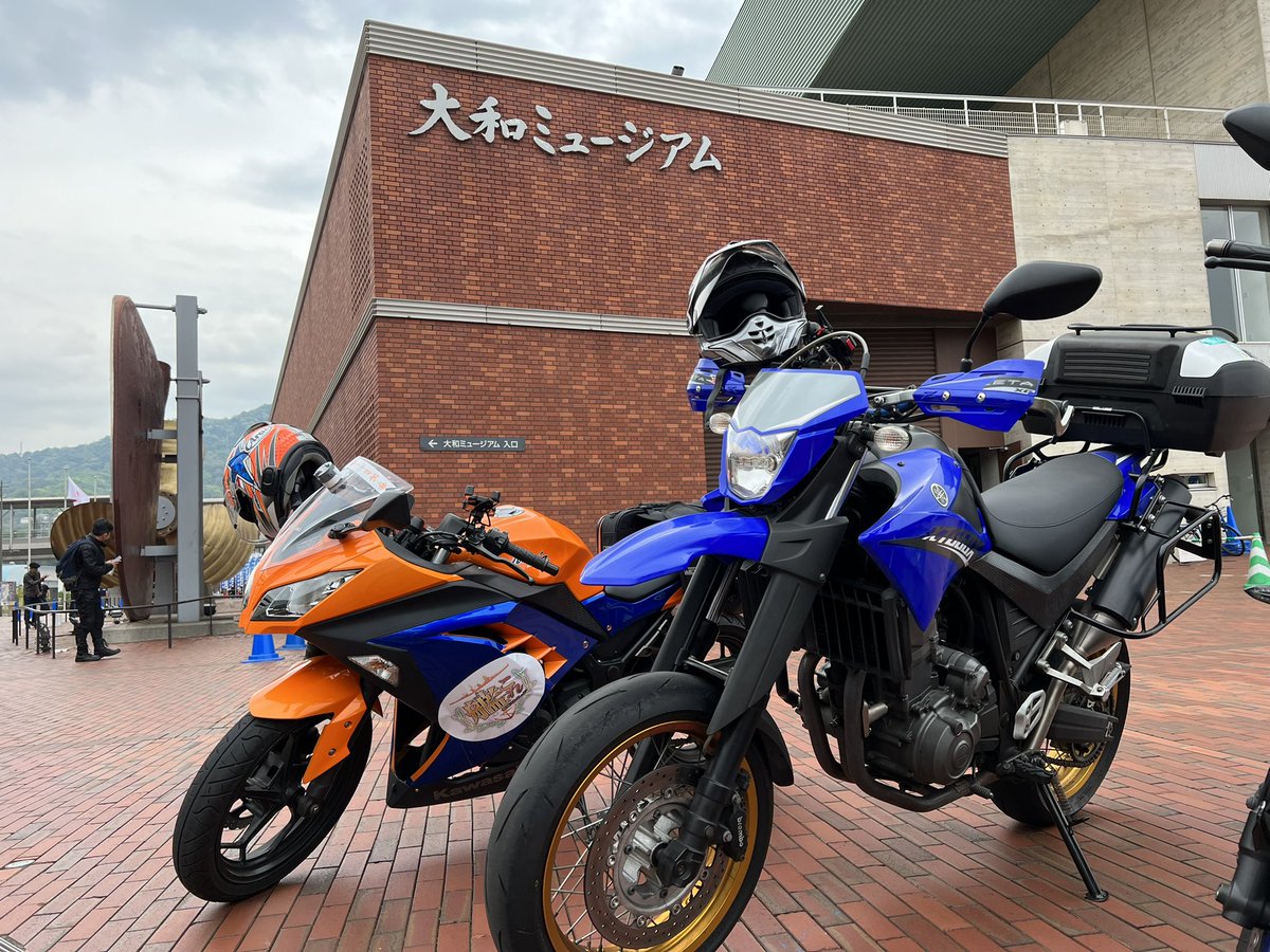 mamama_1109's tweet photo. #呉遠征
#Ninja250
#XT660X https://t.co/TcLeDysstH