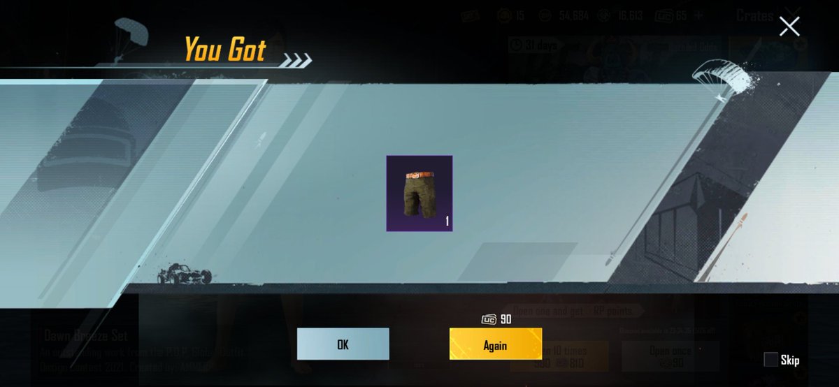 YanSunzZ's tweet photo. New shorts, caps and Bizon 😍 https://t.co/9m3je9RCVb