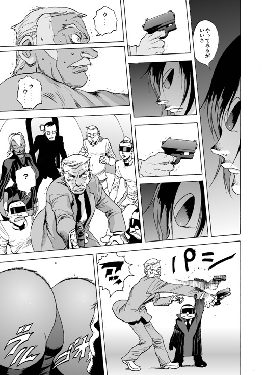 日本漫画のオノマトペは自由奔放だけど、アメコミとかの擬音は定型的なのが多い。適当に作ったら読みにくいって思われるんだろうか? ブルゴォ 