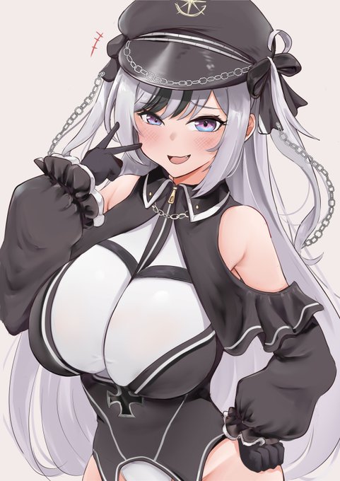 構ってほしいエルベ 